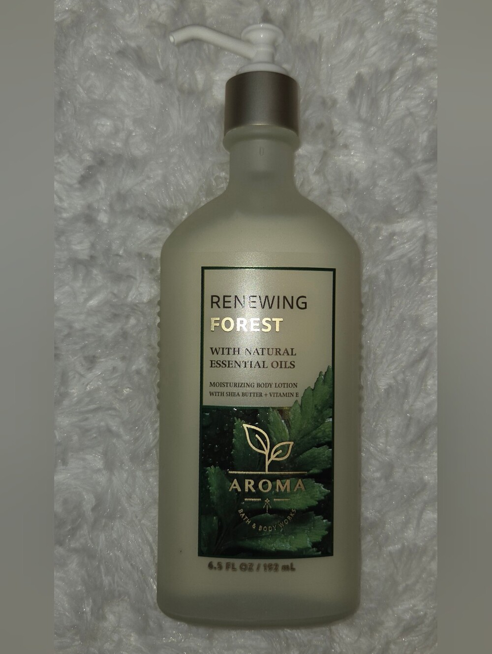 Bath & Body Works Renewing Forest Body Lotion